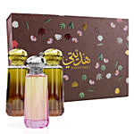 Hadiyyati Giftset by Ahmed Perfumes