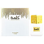 Kalemah 75 ML EDP by Ahmed Perfumes