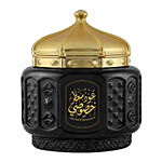 Oud Maattar khususi 58 Grams by Ahmed Perfumes