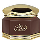 Oud Mtr Asaateen 36 Grams by Ahmed Perfumes