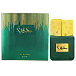 Ain 75 ML EDP by Ahmed Perfumes