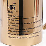 Rakhi Shinning Mug