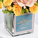 Sneh Flowers Vase