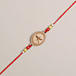 Sneh Personalised Small Oval Shaped Rakhi N Rasgulla