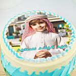 Arabic Birthday Cake Vanilla 4 Portion