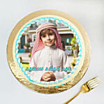 Arabic Birthday Cake Vanilla 4 Portion