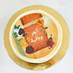 Arabic Get Well Soon Cake 4 Portion