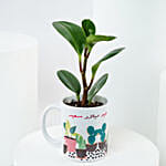 Peperomia Plant Birthday Mug