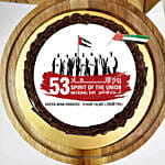 50th National Day Cake