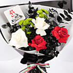 Eid Al Etihad Celebration Flowers Bouquet