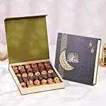 Premium Arabic Sweets Box