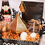 Ramadan Kareem Tea And Condiments Hamper