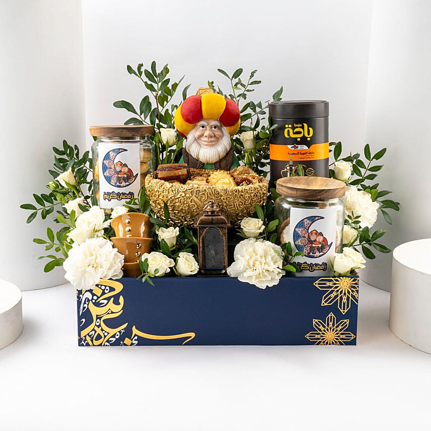 Ramadan Blessing Gifts Regal Box