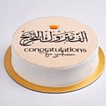 Graduation Cakes For Congratulation 1 Kg