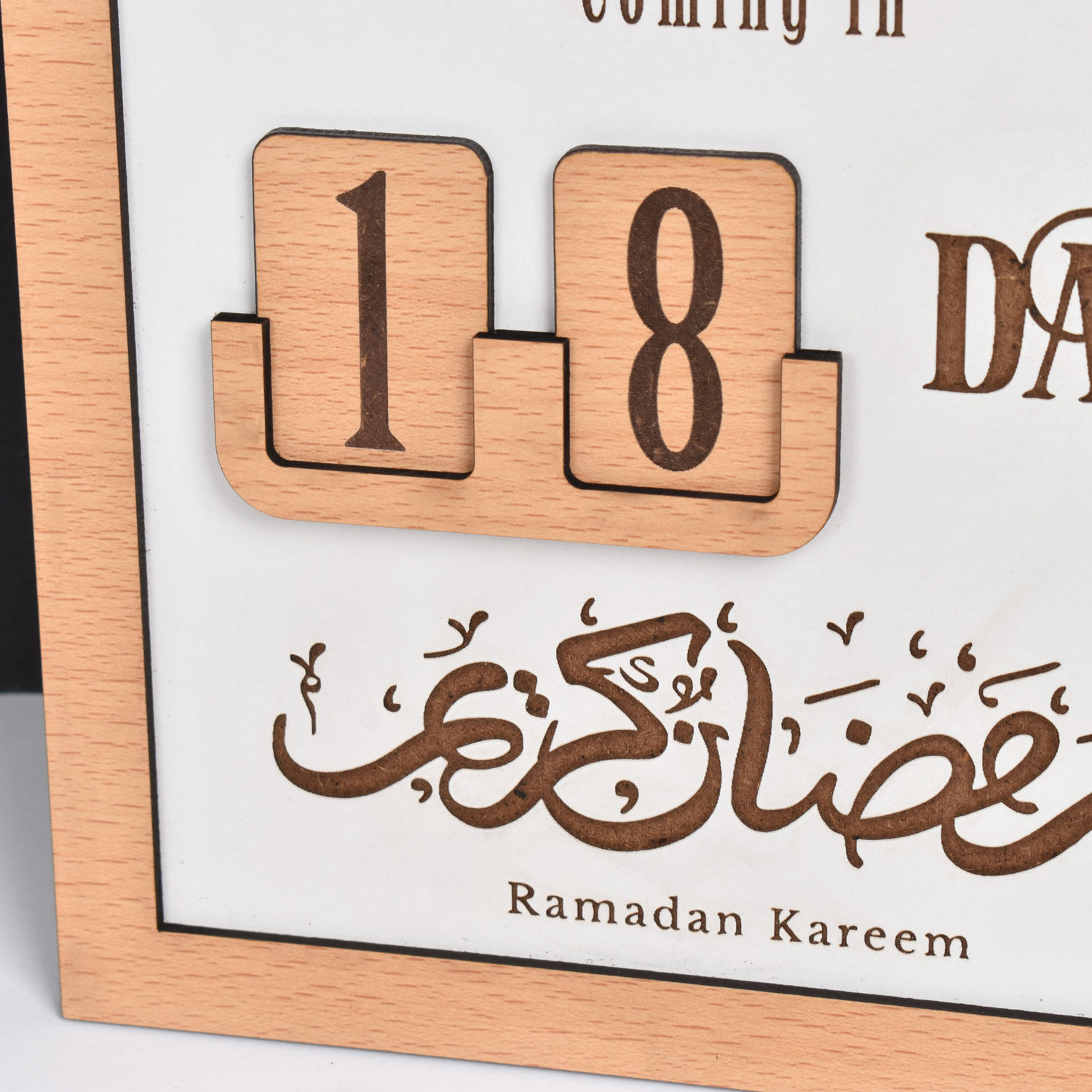 Online Eid Countdown Calendar Gift Delivery in UAE FNP