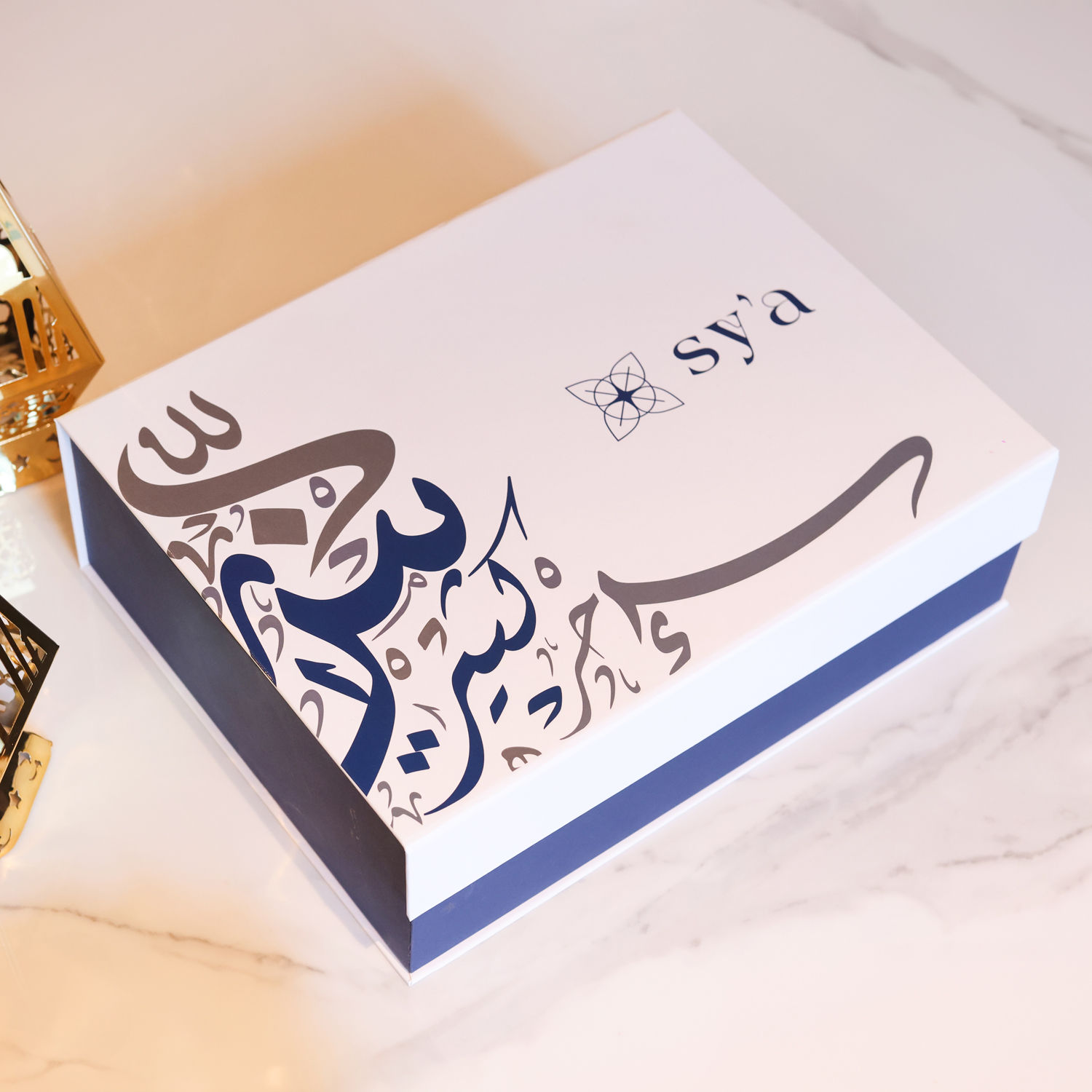 ramadan tea gift